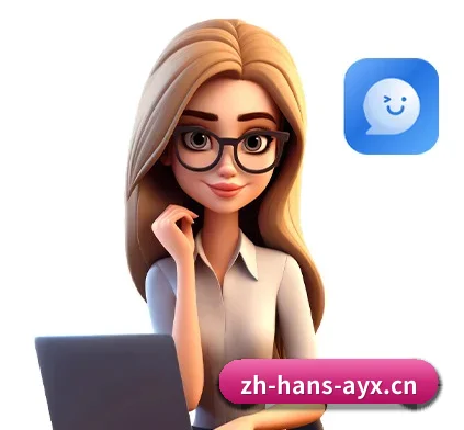爱游戏 APP
